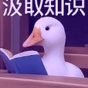 牛林贵