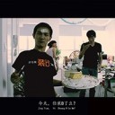 叉叉哥