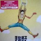 破晓@Ben