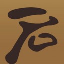 漫步冰洋