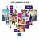 再别康桥