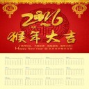 走路