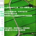 奋斗吧〆少年°