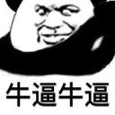 洪贤宇