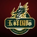 已重置
